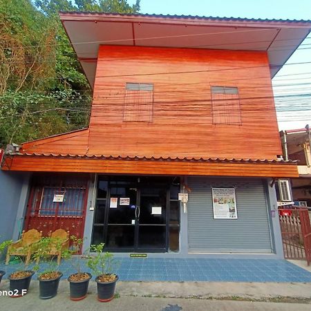 Home Stay At Tapae Chiang Mai Bagian luar foto