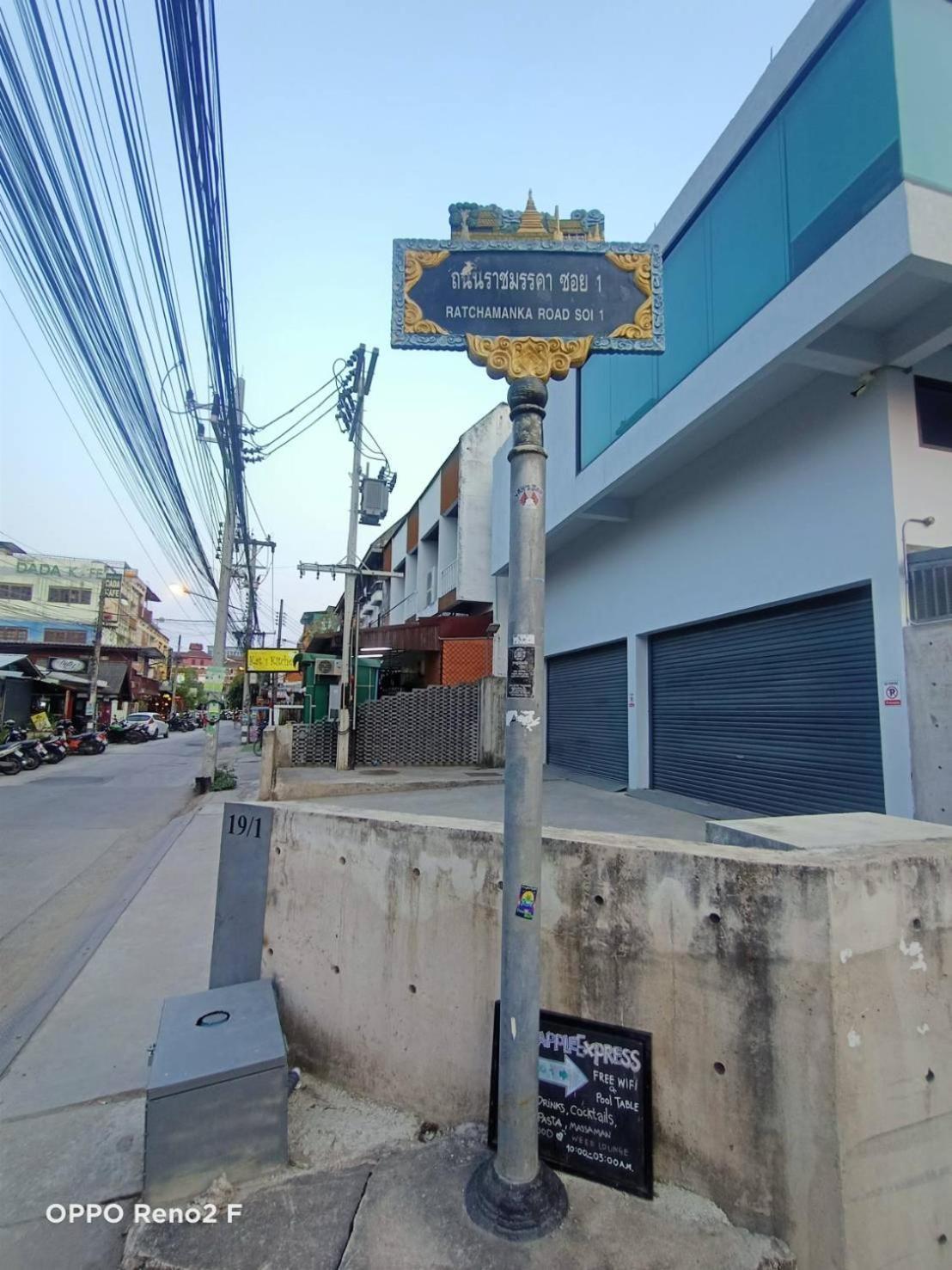 Home Stay At Tapae Chiang Mai Bagian luar foto